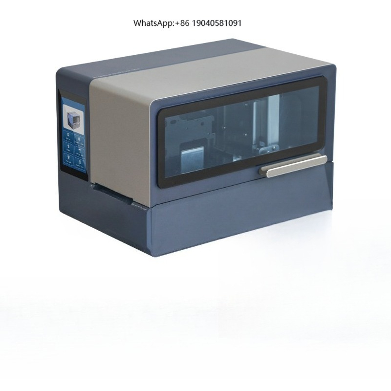 Barcode Printer - MS-CH650 – szybka, biurkowa drukarka do