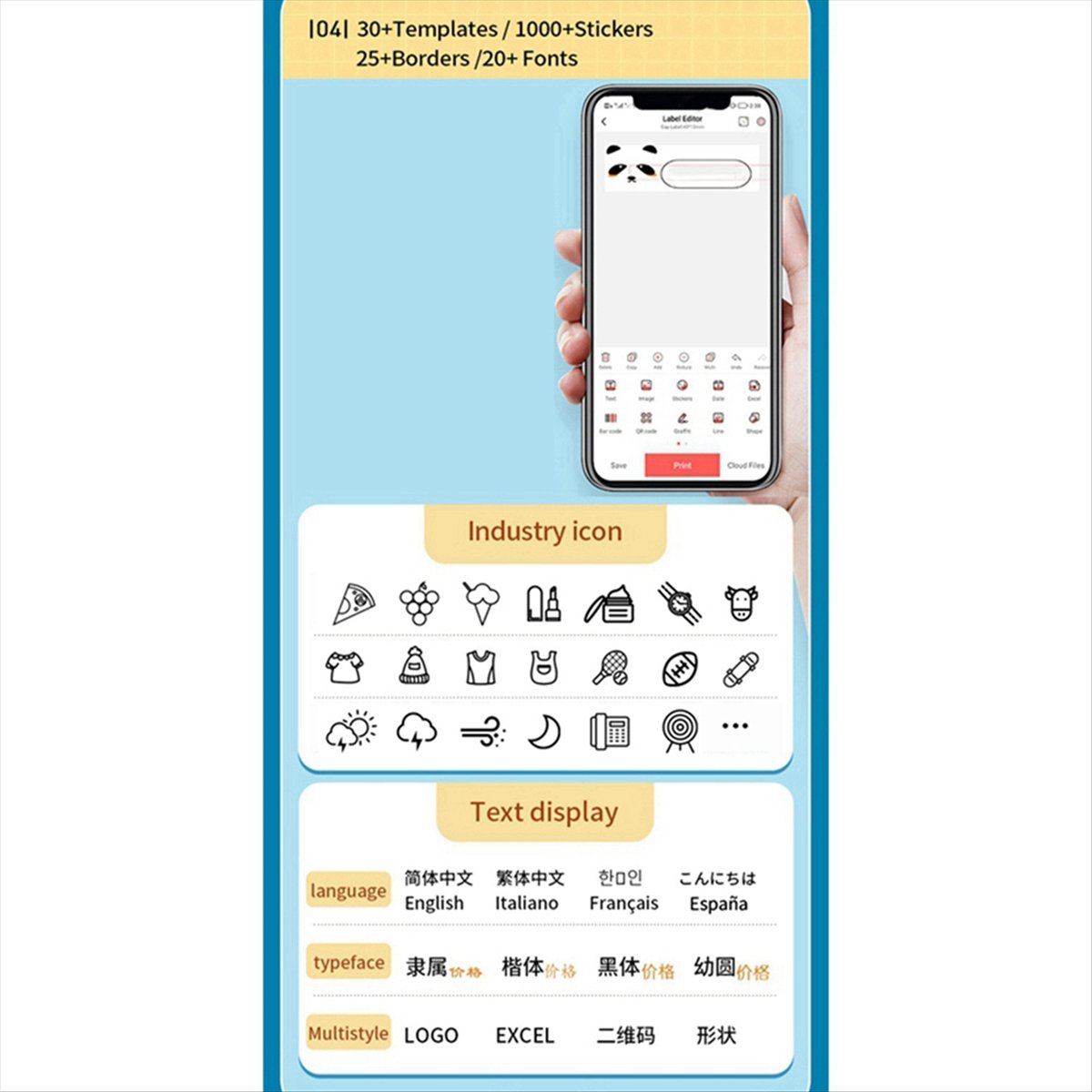 Label Maker - Pasuje do bezprzewodowej drukarki etykiet P15,