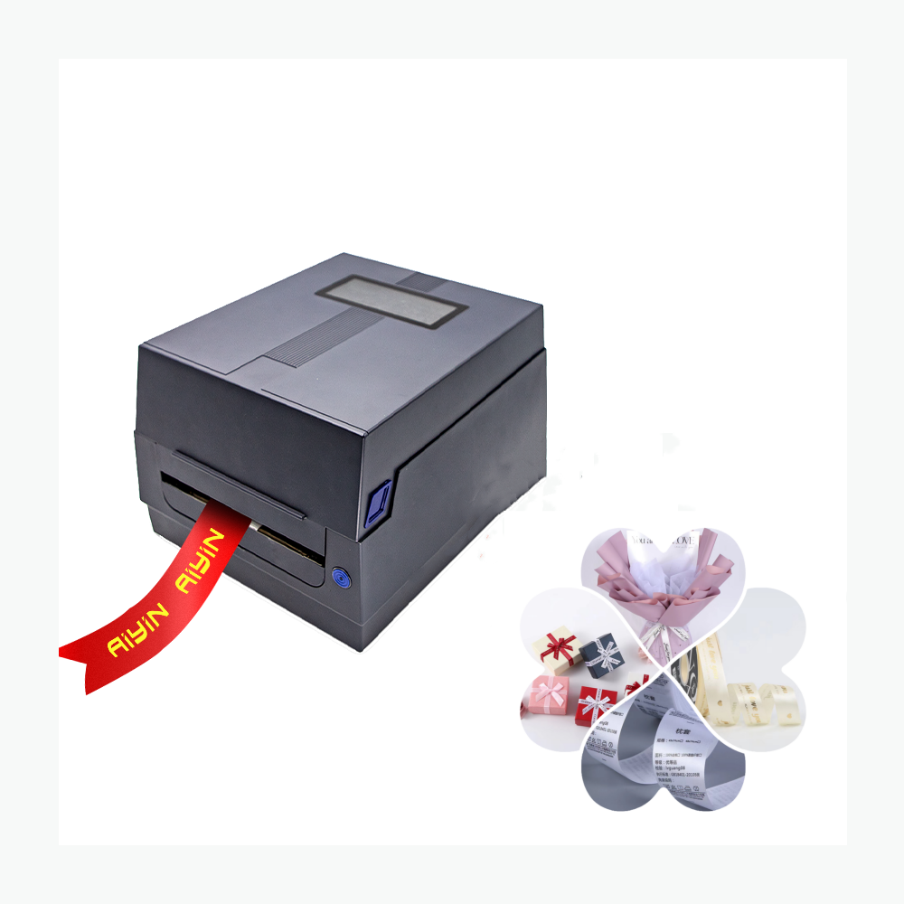 Barcode Printer - Drukarka termotransferowa 110 mm do metalicznych