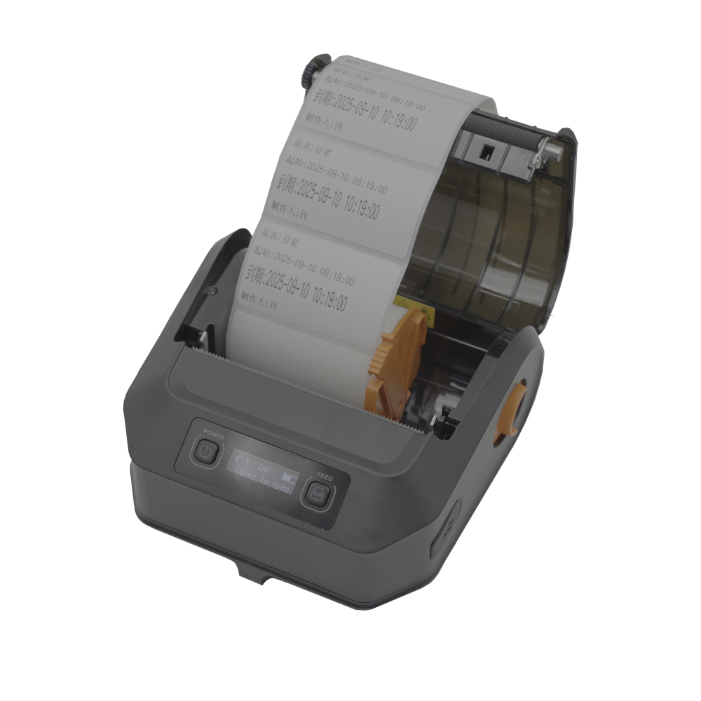 ATU&UTV 3-calowa przenośna min – Barcode Printer recenzja i cena