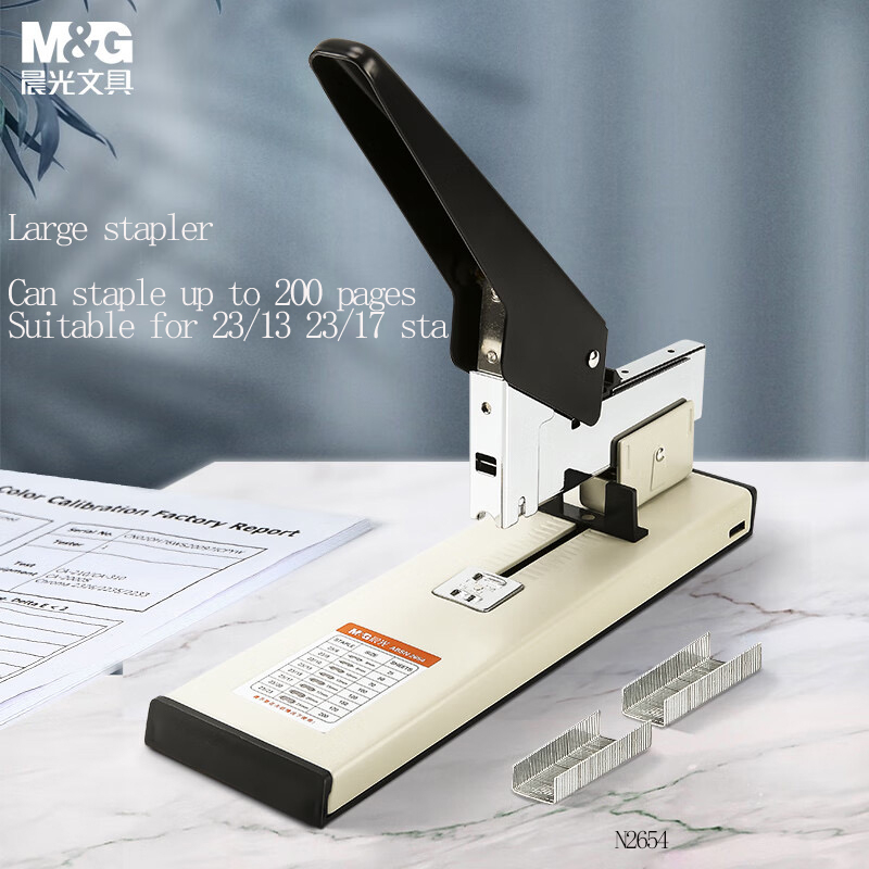 Zszywacz do książek M&G Heavy- – Stapler Heavy Duty recenzja i cena